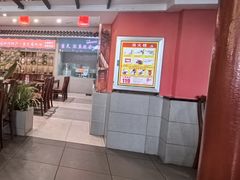 -渝味堂(彩云城店)