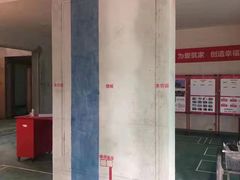 -星杰国际设计 别墅大宅装修(虹桥分公司)