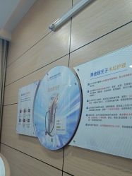 -重庆联合丽格第五医疗美容医院