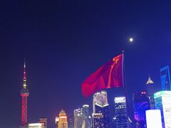 -外滩8号 whisky bar(金延大厦店)