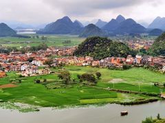 -普者黑风景区-青龙山