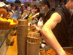 -周小亮丁家坡洋芋(全国总店)