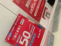 -翠华餐厅(宝安壹方城店)