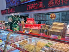 -味多美蛋糕(双合地铁店)