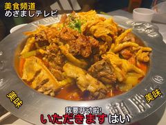 鸡翅煲-赖胖子肉蟹煲(上邦百汇城店)