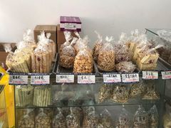 -洞天食品(大观园店)