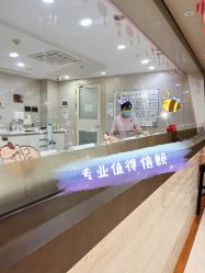 -爱贝蕊恩韩式月子会所(南山店)