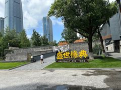 -阿毛饭店(和义路店)