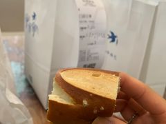-仙峰天然面包(迎宾路店)