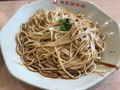 鸡油拌面-百家鸡味馆(清泰店)
