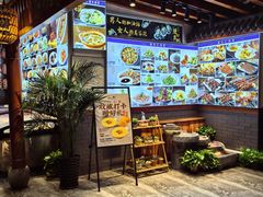 -蠔友汇(皇姑店)