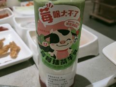 -海底捞火锅(正大乐城店)