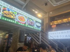 -可可大虾武汉土菜大排档(万松园1店)
