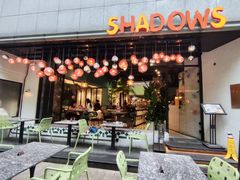 -SHADOWS•Bistro&Eatery(安福路店)
