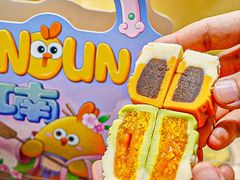 -百年同和·江南点心院(山塘街店)