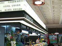-凡塔斯牛排自助餐厅(广东佛山三水万达店)