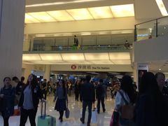 -新城市广场