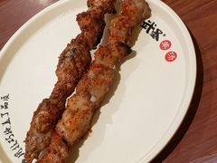 羊肉串-武圣羊汤·西北面(朝阳门店)