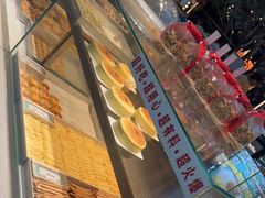 -炫方点心局(松江印象城店)