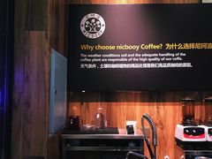-尼珂波咖啡站(联合广场店)