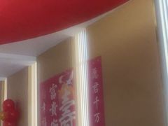 -普天和酒楼·新津菜·烤鸭(天津之眼店)