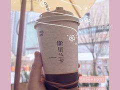 -阿嬷手作(成都万象城店)