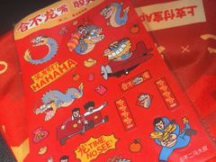 -太二酸菜鱼(上海佛罗伦萨小镇店)