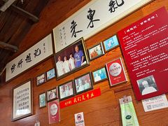 -缘赵记(沙子口店)