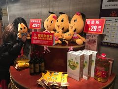 -大鸭梨(天通西苑店)