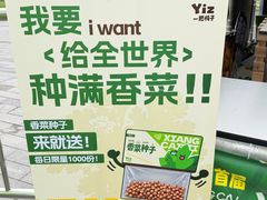 -凯德广场(西城店)