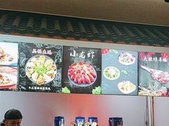 -刘记大块烤羊腿餐吧(北沙滩店)