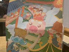 -爸爸糖吐司面包(重庆解放碑英利大融城店)
