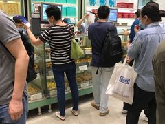 -上海哈尔滨食品厂(淮海中路店)