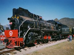 -百里峡七彩艺术小镇