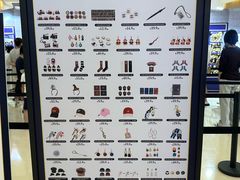 -天河城购物中心