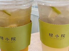 -绿小院(荔湾店)