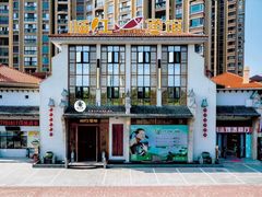 -忆江南·临江鱼馆