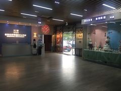 -刘清西点蛋糕烘焙培训学校