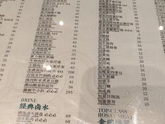 -凤来茶餐·粤菜馆(珠江新城店)