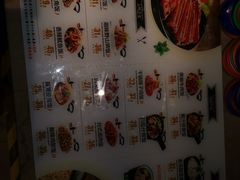 -谷田稻香(滨湖万达店)