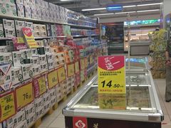 -华润万家(M2香港名都店)