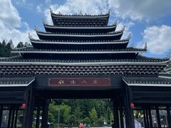 -程阳八寨景区
