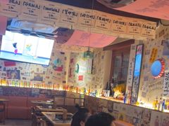 -三杯赤運·中式小酒馆(所城里店)