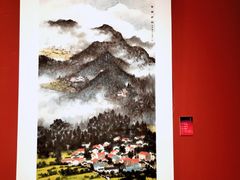 -江苏省美术馆(长江路新馆)
