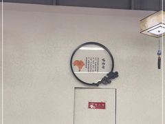 -名善山珍·野生菌汤锅(文殊院店)