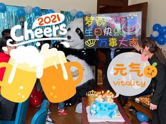 -梦都海鲜酒家(万达广场江桥店)