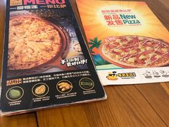 -牛男手造(地铁天虹店)