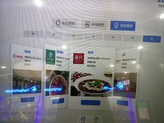 -百佳华佳漾里(坂田店)