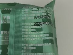 -芸山季·云南山珍菌火锅(南翔印象城MEGA店)