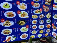 -吕氏疙瘩汤·私家菜馆(慈云寺店)